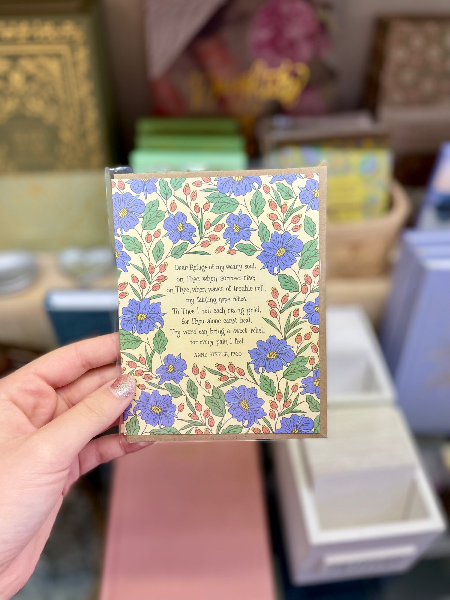 Dear Refuge of My Weary Soul Greeting Card