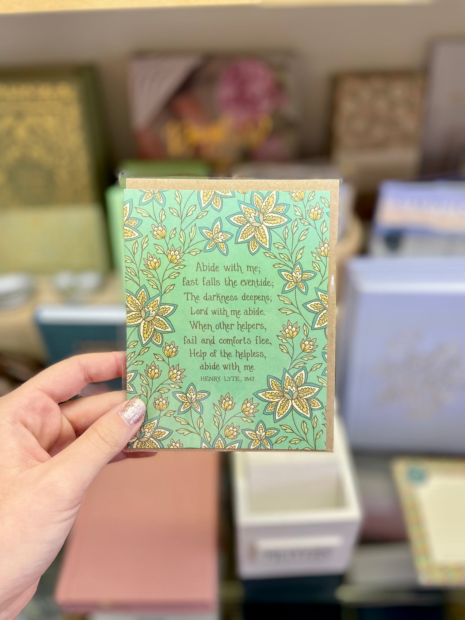 Abide With Me Greeting Card