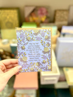 Holy, Holy, Holy Greeting Card