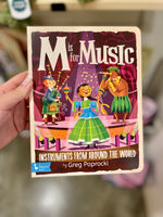 M is for Music