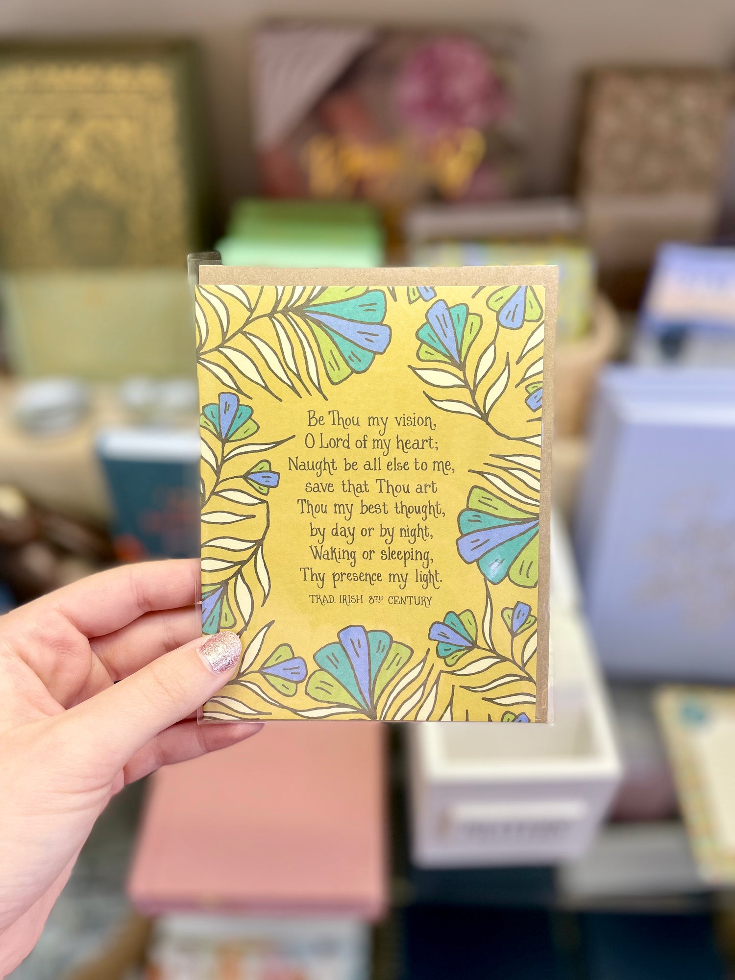 Be Thou My Vision Greeting Card
