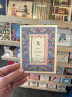 Trellis Mother's Day Card