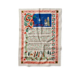 Silent Night Tea Towel : Rifle Paper Co.