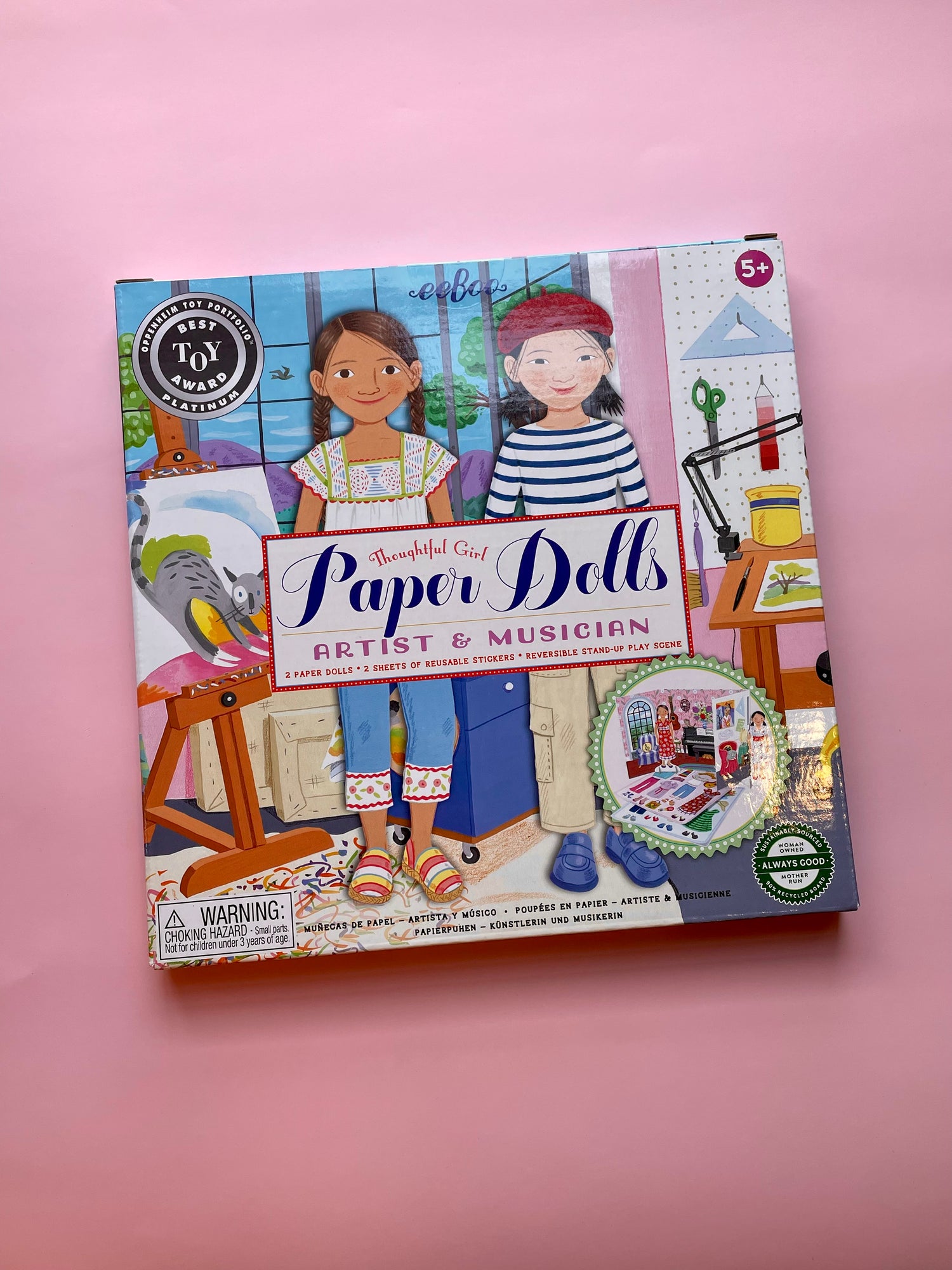 Musician & Artist Paper Doll Set