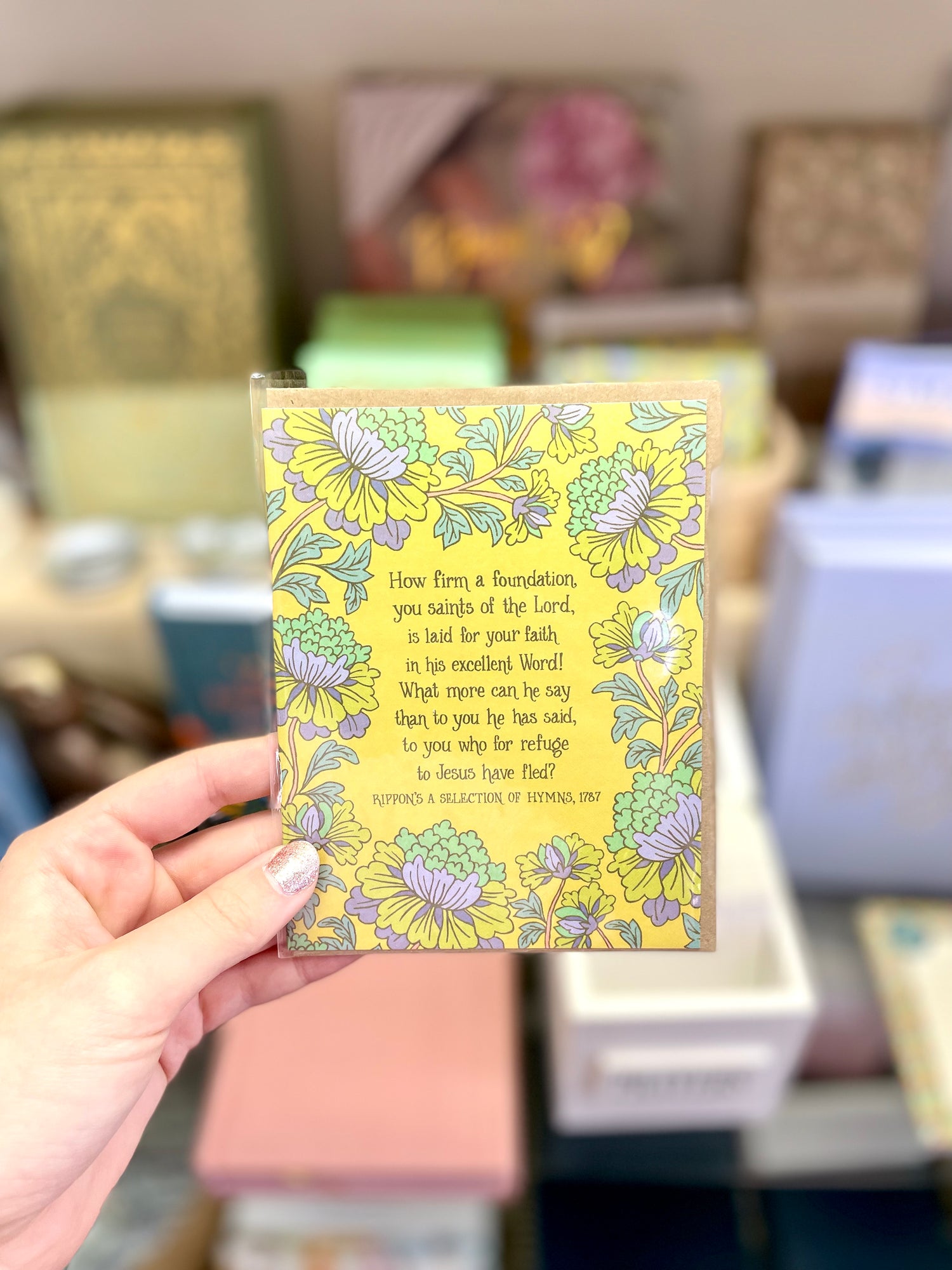 Little Things How Firm A Foundation Greeting Card