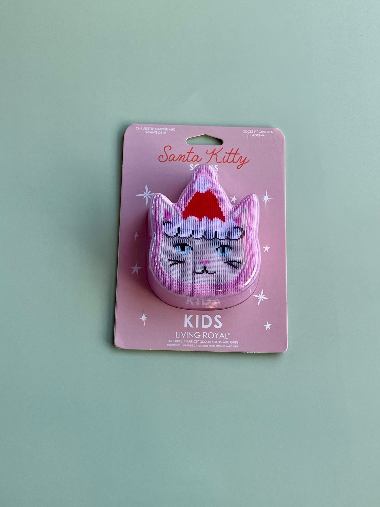 Kids Holiday 3D Sock