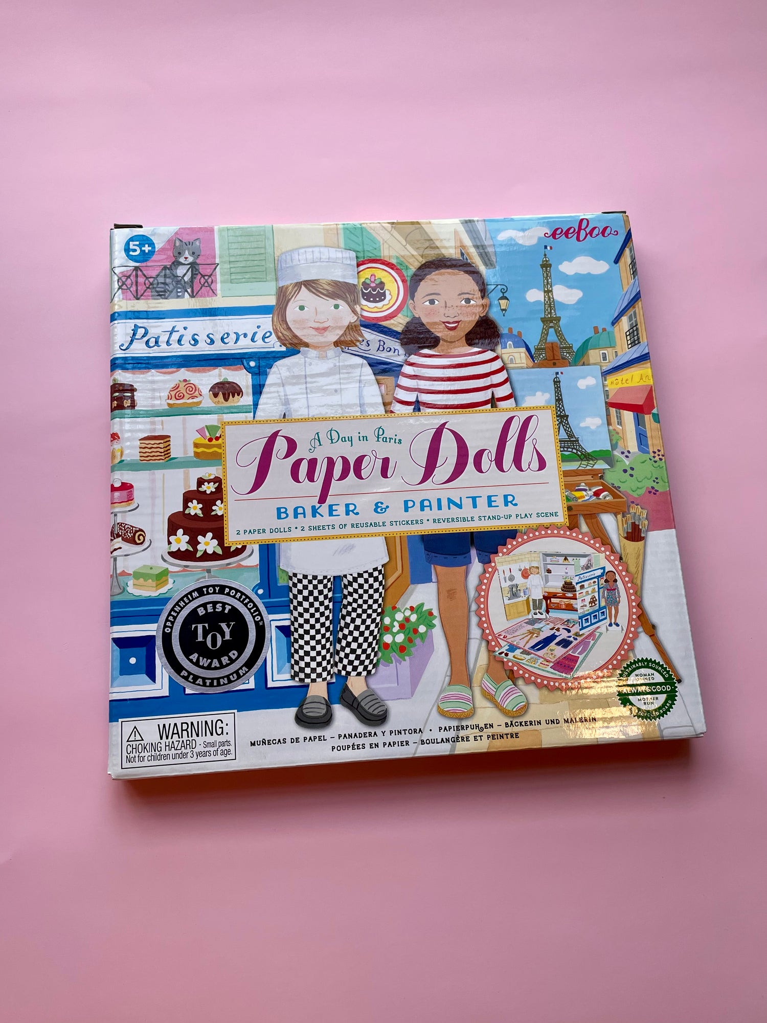 Baker & Painter Paper Doll Set