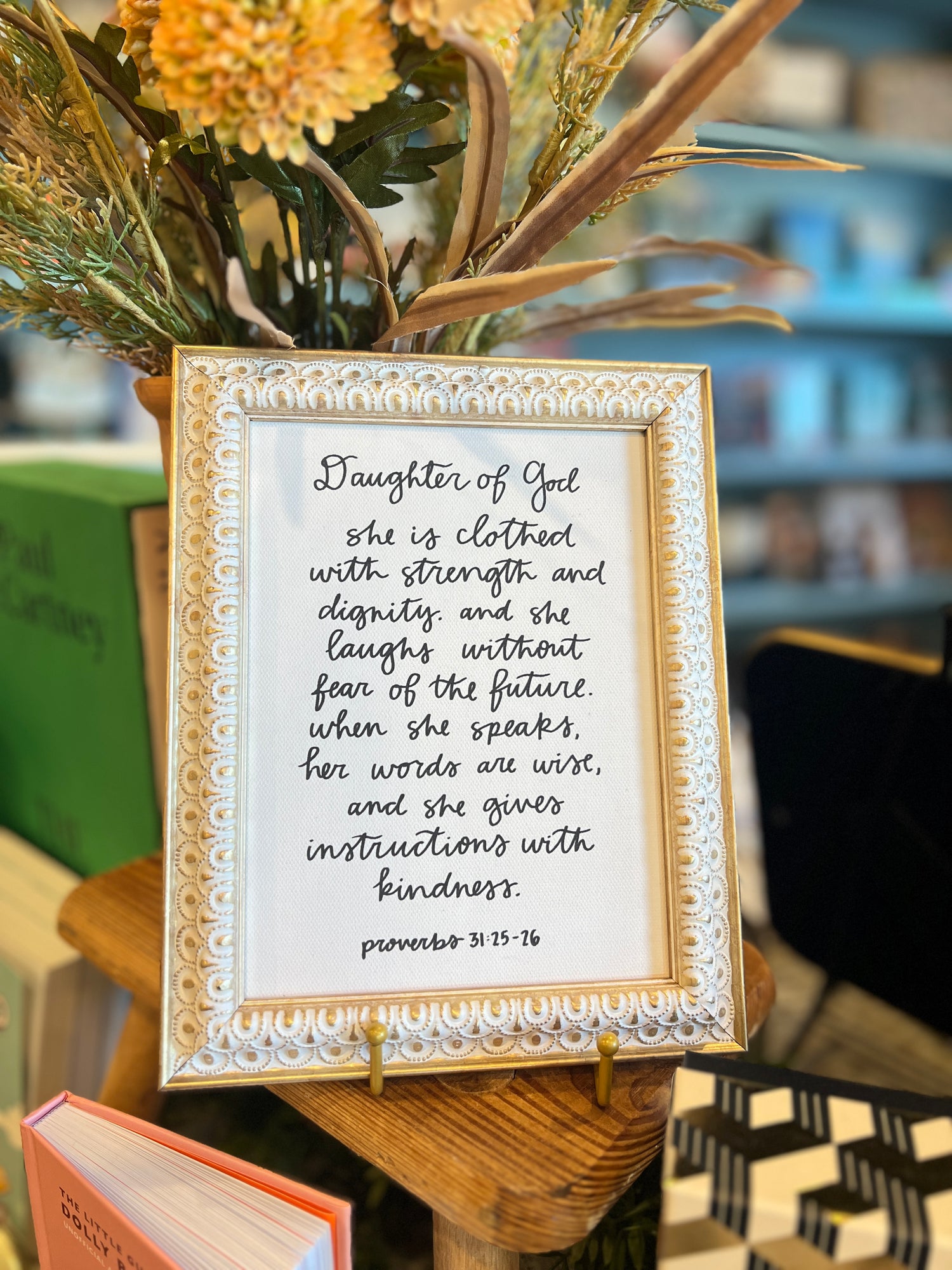 Daughter of God Antique Frame